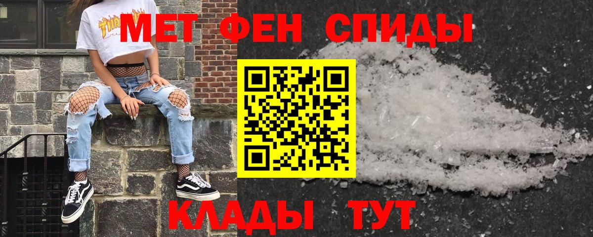 АМФЕТАМИН  Amphetamine  Тулун  Амфетамин 98% 