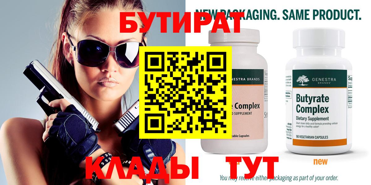 ГАШ  Конопля  Мефедрон кристаллы  COCAIN  Тулун  Героин  МЕФ кристаллы  МАРИХУАНА  A-PVP СК  