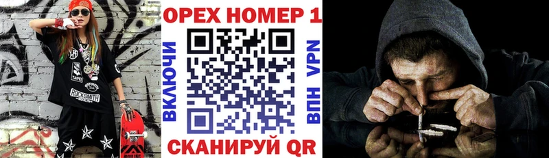 Кокаин 97%  где можно купить наркотик  Тулун 