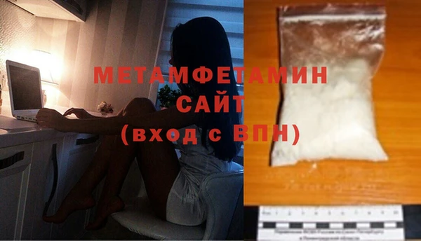 мдпв Вуктыл