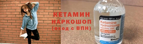 экстази Нягань