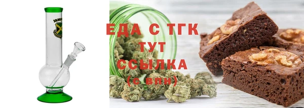 кокаин VHQ Нязепетровск