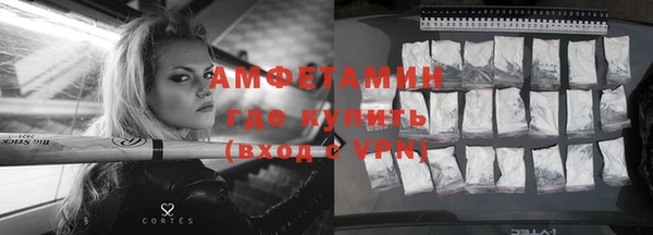 мдпв Вуктыл