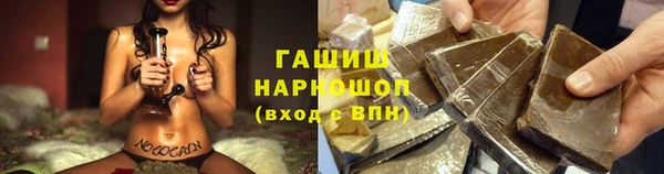 хмурый Видное