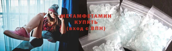 хмурый Видное