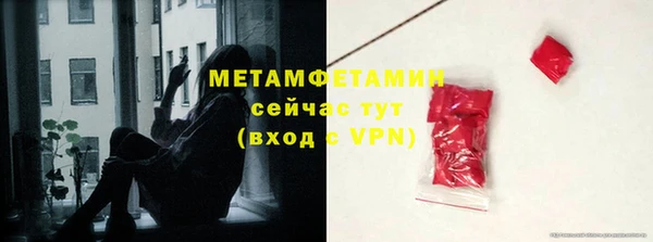 мдпв Вуктыл
