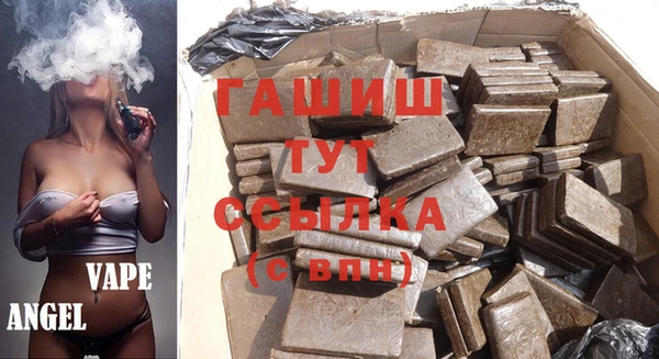 мефедрон мука Ветлуга