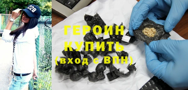 стаф Няндома