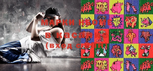 экстази Нягань