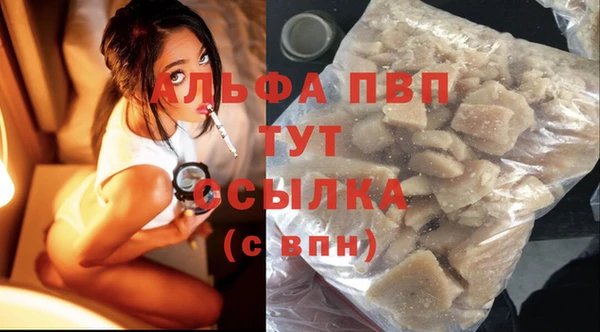 МДМА Весьегонск