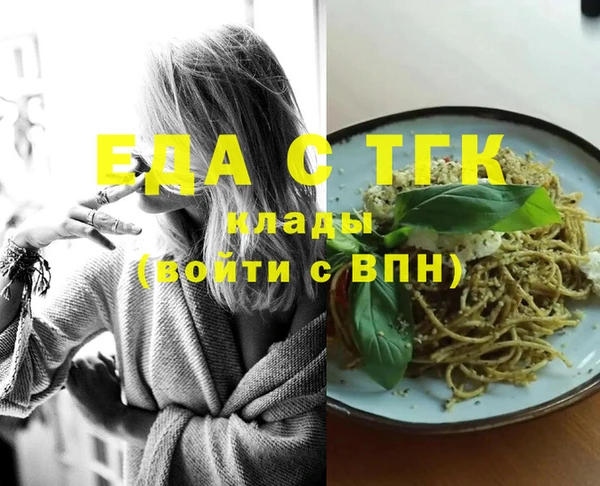 СК Воткинск