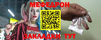 прущая мука Гусев