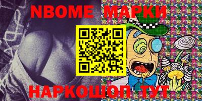 прущая мука Гусев