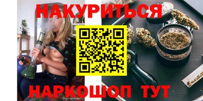 прущая мука Гусев