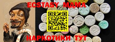 прущая мука Гусев
