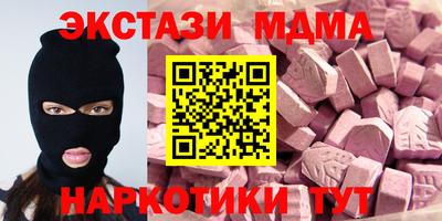 гидропоника Абакан