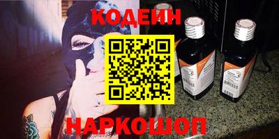 прущая мука Гусев