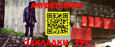 прущая мука Гусев