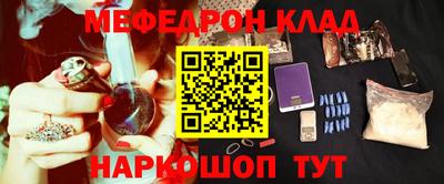 прущая мука Гусев