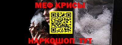 прущая мука Гусев