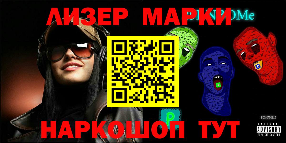 Лсд 25 экстази кислота  Тулун  LSD-25 экстази кислота 