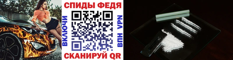 МЕТАМФЕТАМИН витя  даркнет наркотические препараты  Тулун  ссылка на мегу онион 