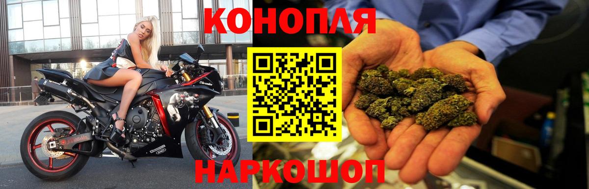Тулун  Марихуана MAZAR  Вход с VPN  Каннабис MAZAR 